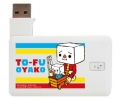 PRETEC TO-FU OYAKO 32-in-1 Multi-card reader