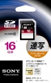  SF-16NX Ʒͼ