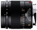⿨ Summarit-M 75/2.5