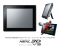 ʿ FinePix REAL 3D V3 Ʒͼ