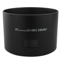 JJC LH-RBG(58mm)