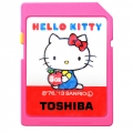 ֥ Hello Kitty濨