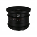 MFT 6mm T2.1 Cine