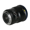 CF Argus 33/0.95 APO