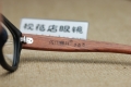  SP AF 90/2.8 Di Macro 272E ĵ